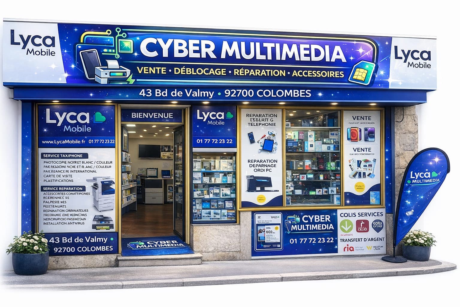 CyberMultimedia Store
